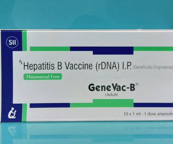 Genevac-B Vaccine