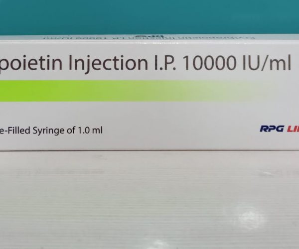 RPO Injection